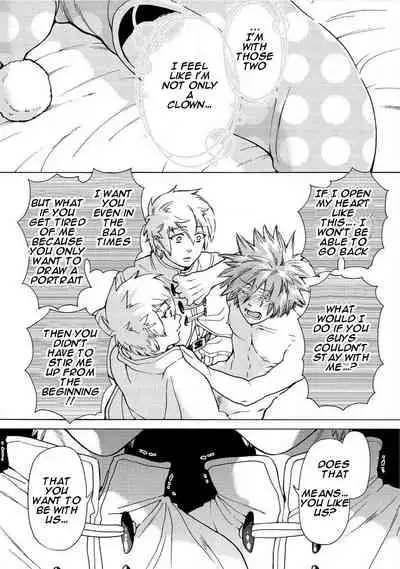 Nikuyokujuu no Choukyou Tent