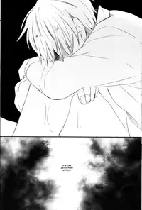 [bairin] Shiranai Dareka no Shoynnkou (Kuroko no Basuke) [English]