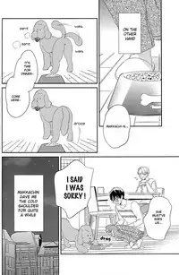 (Hyousou Strast 2) [Yuderu (Yude)] Wonderful Day (Yuri!!! on ICE) [English]