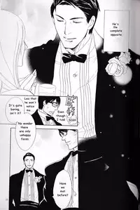 [OHYAMA Akira] Another Day Another Night – Batman & Superman [Eng]