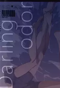 (SPARK10) [heartless K (Moke)] Darling odor (Yowamushi Pedal)