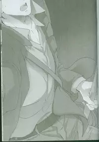 [loch (inuo)] Last Dungeon e no Michi (Fate Zero)