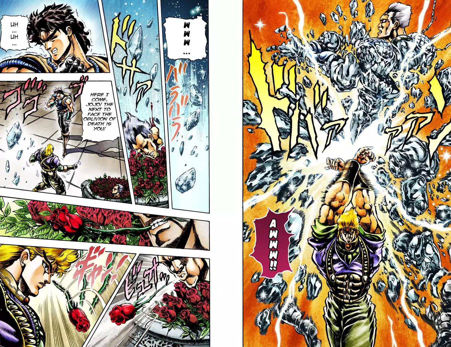 JoJo's Bizarre Adventure - Part 1: Phantom Blood