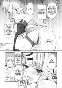 (C78) [MANITOU (Nakajima Rei)] KLX-T4 (Xenosaga) [English] =LWB=