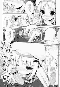 (C83) [rinnetensei (Show)] Skin Ship (Little Busters!)