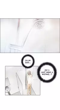 [Silverstar] Talk To Me Ch.1-23 (English) (Ongoing)