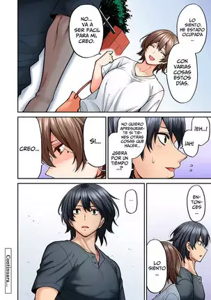 Hatsujou Munmun Massage! 1-8