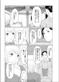 Action Pizazz 2017-06 [Digital]