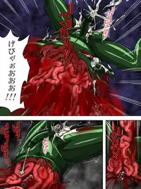 [TMZF no Circle] Roku na Me ni Awanai Sentouin 7 [Digital]