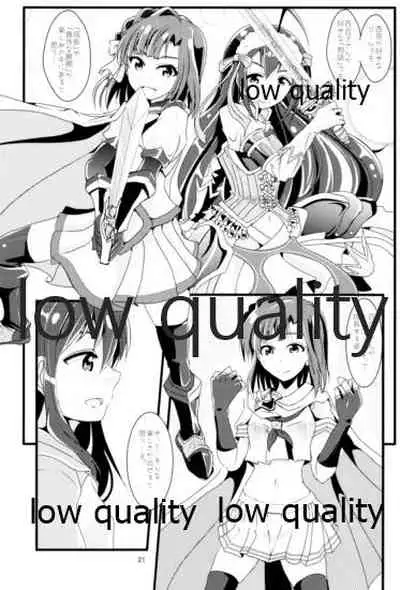 (C94) [GARUNANSA mk-2 (Mizuhara Katsumi)] Eiyuu Otoshi (THE IDOLM@STER MILLION LIVE!)