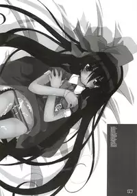(C80) [a.la.mode (Kagura Takeshi)] La Collection -Shana//Style- (Shakugan no Shana)