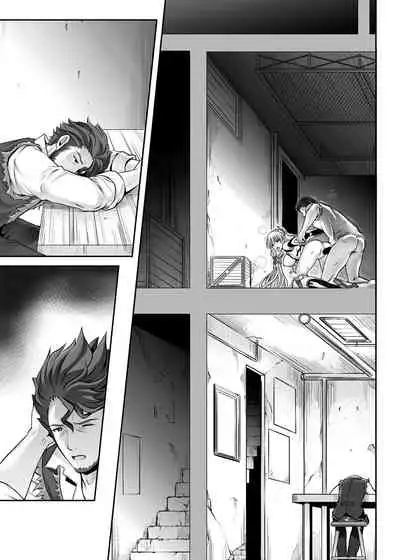 Cyclone no Doujinshi Matome 2012-2019 part 2