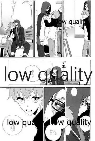 (Dai 12-ji ROOT4to5) [kame (kameko)] Hiroimono. (Fate/stay night)