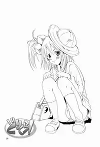 [Grace (Yokoyama Naoki)] DreClu! (DREAM C CLUB) [Digital]