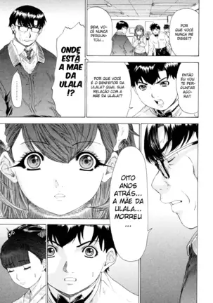 Kininaru Roommate Vol.4