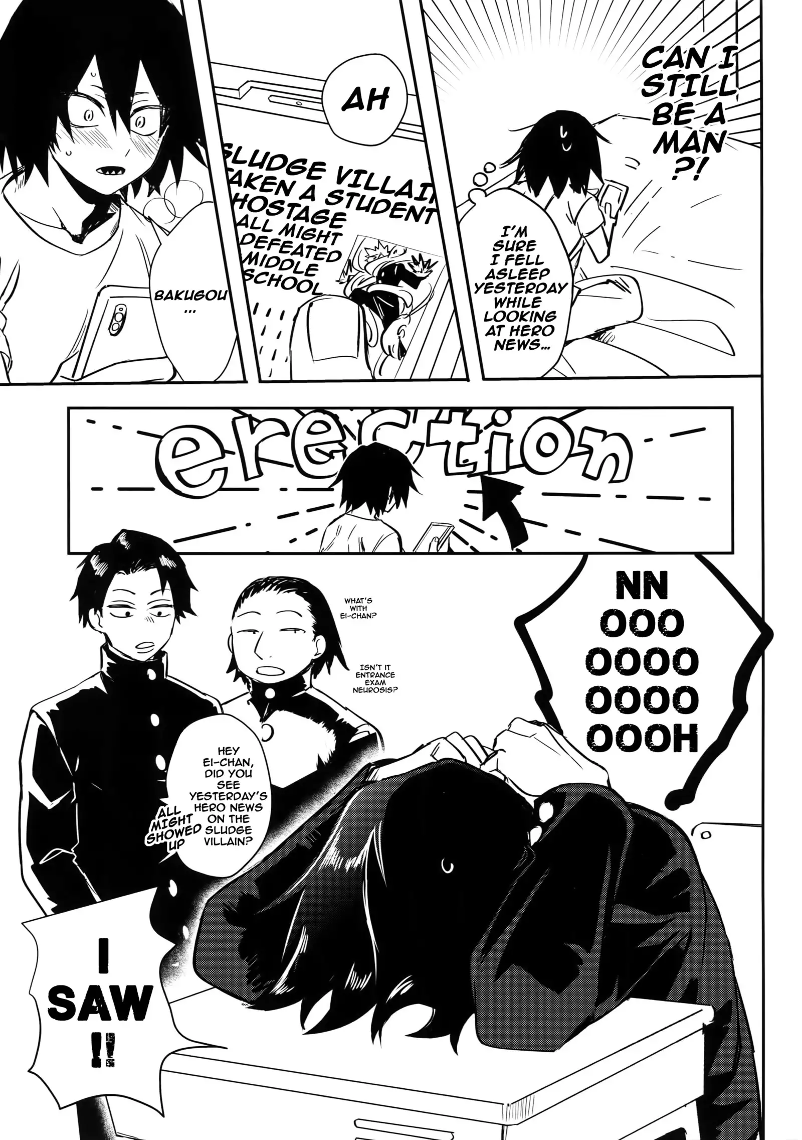 Iwawa re Koroshitaru! 2018 | You'll celebrate and I'll kill! 2018