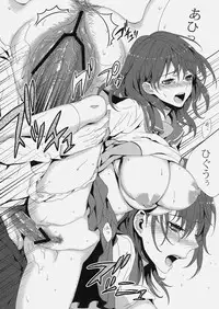 (C78) [Ichigo Pants (Kaguyudu)] Nene Den (Love Plus)