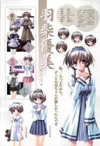 [Fukunaga Yumi] Mi・da・ra Computer Graphics & Original Pictures