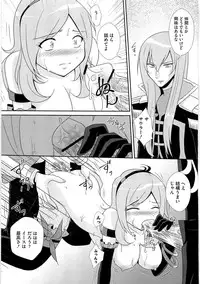 [Anthology] Ero Cure All Stars H