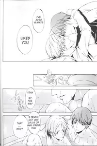 (C75) [PROMENADE (Shibao Kenta)] Eraser (Persona 4) [English]