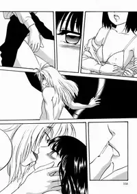 [Kazusa Shima] Black Box