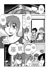 [TsuyaTsuya] Tatoeba Haha Ga Extra Kuro [English] [Fated Circle]