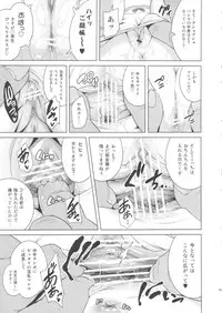 (C84) [sin-maniax (Todoroki Shin)] MILKY ORANGE (To LOVE-Ru)