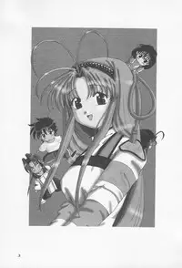 [Tenzan Factory (Tenchumaru)] Shao ni Omakase!! (Mamotte Shugogetten!)