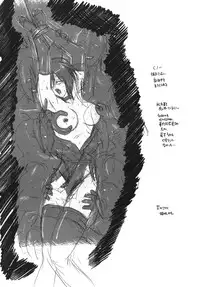 (C65) [Hang On (Aoi Hatori)] Layer Set