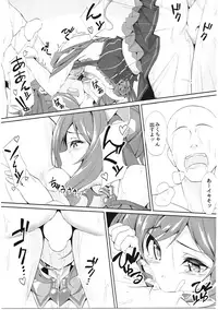 (C91) [Kangaechuu] Sex Drug II (THE IDOLM@STER CINDERELLA GIRLS)