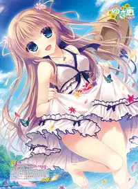 Dengeki Moeoh 2017-08 [Digital]