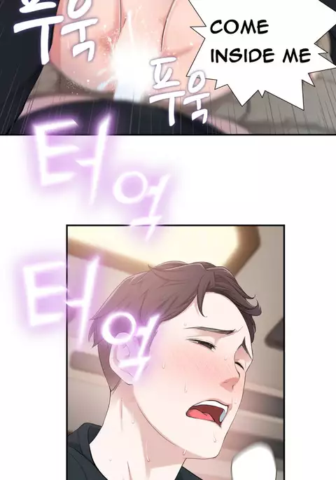 Tissue Thieves Ch.1-34