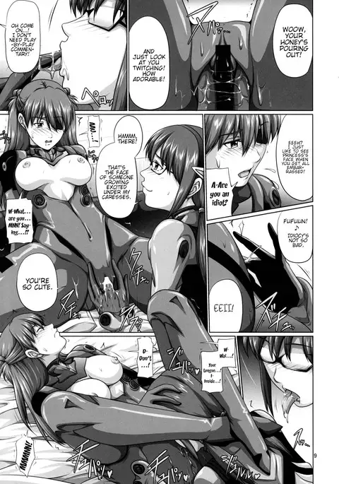 Seiteki Yokkyuu Hokan Keikaku MariAsu