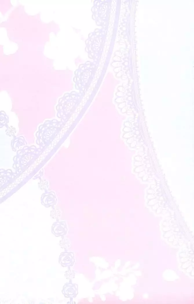 Kimi no Pants ga Mitai. ~Haru-Ichiban~