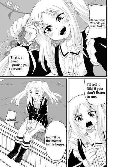 Isekai Maid Ashi Feti Monogatari 3