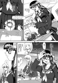 (C80) [BehindMoon (Q)] Phallic Girls 3 [Chinese] [哈尼喵汉化组] [Decensored]