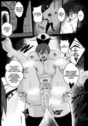 B-Trayal 24 Erza (Farilytail) Censored