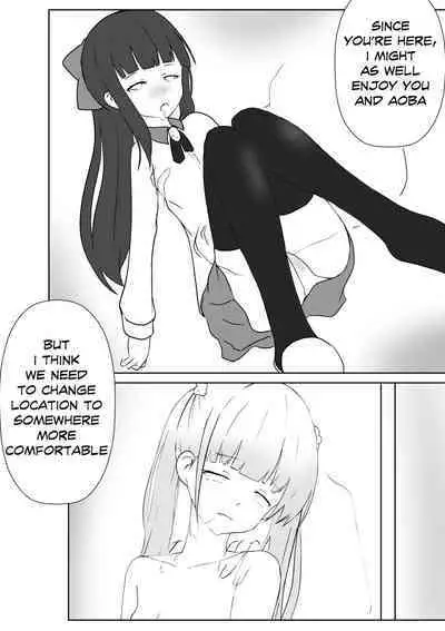 【kanann】 NG（18G WARNING）