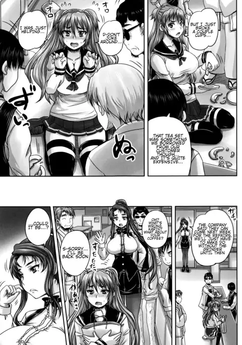 Kissa Hitozuma Nikudorei | Married Meat Slave Cafe Ch. 1-3