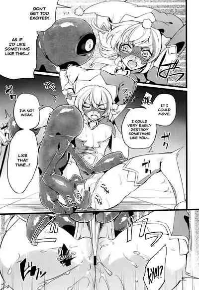 [Mochimako] Wisteria no Senki ~Ryoujoku Ochi Suru Henshin Heroine-tachi~ [English] [Nishimaru]