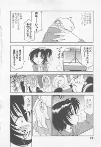 [Charlie Nishinaka] Down Town POPS