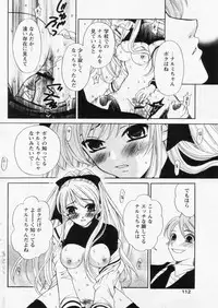 Comic Papipo 2004-11