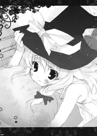 (C77) [Kotorikan (MokaMoka)] Touhou Kotori Emaki (Touhou Project)