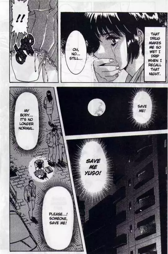 Immoral Angel Vol2 00 - Prologue That Day