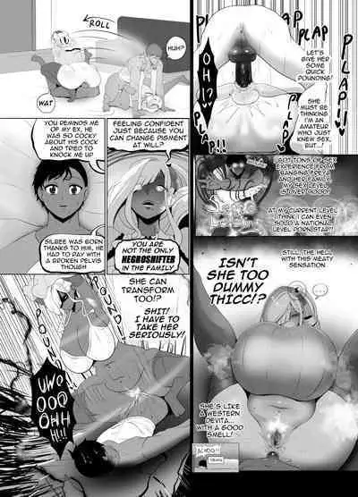 [rienia] OYAOYAKODON2 [English]