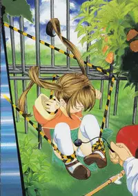 (C47) [Uroboros] Kaerimichi