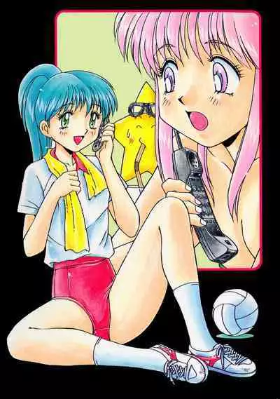 [Mizuyoukan] Happening STAR (All chapters + Additional Content) (English) (ongoing)