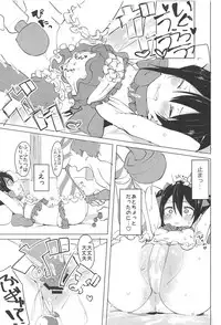 (C95) [Kusozako Nameko (Showronpopy)] Smile for you. (Love Live!)