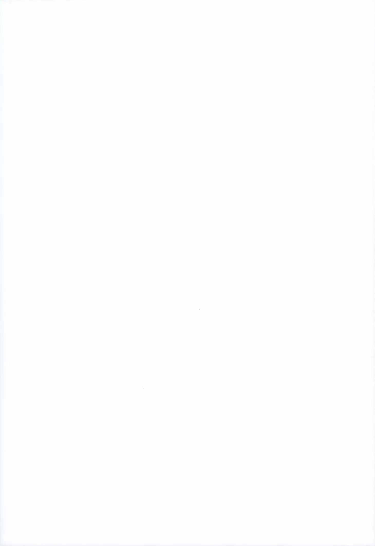 Shokukan Mankan Zenseki Go Touki Ryoujoku