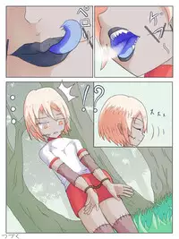 [iruka] Kyousou 1 + 2